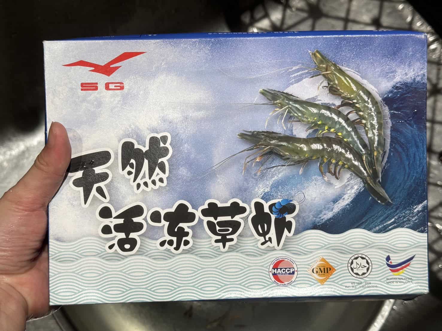中秋稼粗飽套組加購 - SG 天然活凍草蝦 5P 規格：圖片 1
