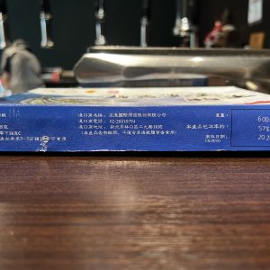 中秋稼粗飽套組加購 - SG 天然活凍草蝦 5P 規格：圖片 3